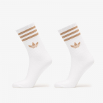 adidas 3-Stripes Crew Socks 3-Pack White/ Cardboard - Suurus XL (JV7407 Sokid)