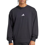 adidas Sportswear Essentials Feelcozy French Terry - Suurus XL (JE3837 Džemprid)