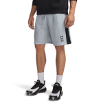 Under Armour Curry Dreamers Short Blue Fog/ Black/ Black - Suurus XXL (6013291-034 L&uuml;hikesed p&uuml;ksid)