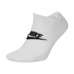 Nike Everyday Essential kojinės - Suurus XL (SK0111-100 Sokid)