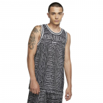 Nike Dri-FIT DNA Basketball Jersey mar&scaron;kinėliai - Suurus XXL (CK6301-010 T-s&auml;rgid)