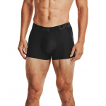 Under Armour Tech trumpikės 2vnt - Suurus XXL (1363618-001 Aluspesu)