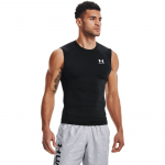 Under Armour HeatGear Sleeveless T-Shirt - Suurus 3XL (1361522-001 T-s&auml;rgid)