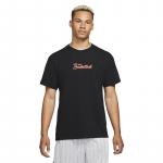 Nike SS krep&scaron;inio T-Shirt - Suurus XL (DJ1552-010 T-s&auml;rgid)