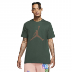 Jordan Jumpman SS laisvalaikio T-Shirt - Suurus XL (DC7485-100 T-s&auml;rgid)