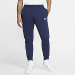 Nike Sportswear Club Fleece kelnės - Suurus XXL (BV2671-410 P&uuml;ksid)