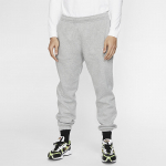 Nike Sportswear Club Fleece Pants - Suurus XL (BV2737-063 P&uuml;ksid)