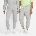 Nike Sportswear Club Fleece Joggers - Suurus XXL (BV2671-063 P&uuml;ksid)