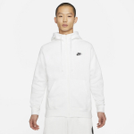 Nike Sportswear Club Fleece Full-Zip Hoodie - Suurus XXL (BV2645-100 Džemprid)