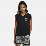 Nike Wmns Standard Issue - Suurus XS (CZ7221-010 T-s&auml;rgid)