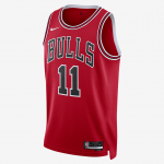 Chicago Bulls Icon Edition 2022/23 Nike Dri-FIT NBA Swingman Jersey - Suurus DeMar DeRozan - Suurus XS (DN2000-658 T-s&auml;rgid)