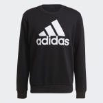 adidas Sportswear Essentials Big Logo - Suurus XS (GK9076 Džemprid)