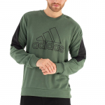 adidas M Fi Bos Crew - Suurus XS (HJ9934 Džemprid)