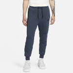 Nike Sportswear Tech Fleece - Suurus XS (FB8002-473 P&uuml;ksid)