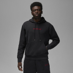 Air Jordan Wordmark Fleece Hoodie - Suurus XS (DV6463-010 Džemprid)