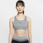 Nike Nike Dri-FIT Swoosh - Suurus XS (BV3636-084 Spordirinnahoidjad)
