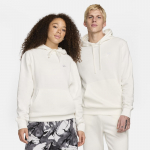 Nike Club - Suurus XS (BV2654-134 Džemprid)