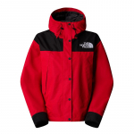 Damska The North Face Dryvent Mono Mountain - Suurus XS (0A88YXKZ31 )