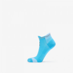 On Performance Run Sock Low Horizon/ White - Suurus XS (2UF10063259 Sokid)