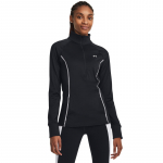 Under Armour Train Cw 1/2 Zip Black - Suurus XS (1379886-001 T-s&auml;rgid)