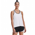 Under Armour Knockout Tank White - Suurus XS (1351596-100 T-s&auml;rgid)