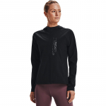 Under Armour Outrun The Storm Jacket Black - Suurus XS (1361384-001 Joped)