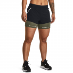 Under Armour Project Rck Flex Short Black - Suurus XS (1380188-001 L&uuml;hikesed p&uuml;ksid)