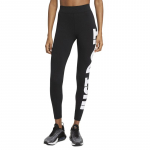 Nike Wmns Sportswear Essential High-Rise tamprės - Suurus XS (CZ8534-010 Retuusid)