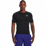 Under Armour HeatGear T-Shirt - Suurus XS (1361518-001 T-s&auml;rgid)