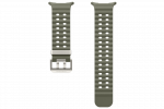 Galaxy Watch Ultra veespordi kellarihm