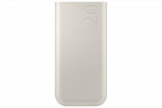 Akupank 20 000 mAh, beež