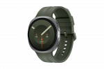 Galaxy Watch9 (Bluetooth, 44 mm)