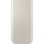 Akupank 20 000 mAh, beež