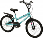 Huffy So Sweet 20" Pool Blue G