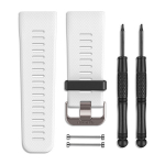 Garmin vivoactive HR Kellarihm, Valge