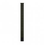Garmin UltraFit nailonist kellarihm, 26 mm, Samblaroheline v&auml;rv