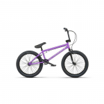 Wethepeople NOVA Complete Jalgratas, 20", Lilla