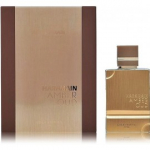Al Haramain Amber Oud Gold Edition EDP naistele ja meestele - 75 ml.