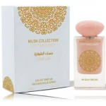 Gulf Orchid Cotton Candy EDP naistele - 60 ml.