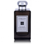 Jo Malone London Vetiver & Golden Vanilla Intense EDC meestele ja naistele - 100 ml.