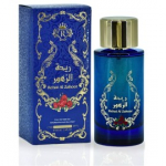 Risala Rehat Al Zahoor EDP meestele ja naistele - 100 ml.