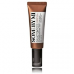 Some By Mi Galactomyces Glutathione Brightening Cream s&auml;ra andev n&auml;okreem - 40 ml.