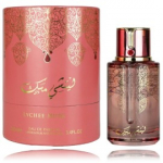 Arabiyat Prestige Lychee Musk EDP meestele ja naistele - 100 ml.