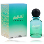 Gulf Orchid Naseem EDP meestele ja naistele - 110 ml.