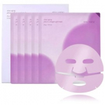 Luvum Slow Aging Phyto Collagen Gel Mask h&uuml;drogeel n&auml;omask kollageeniga - 5 tk.