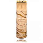Paris Corner Taskeen Caramel Cascade Perfumed Spray - 200 ml.