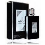 Lattafa Ameer Al Arab EDP meestele ja naistele - 100 ml.