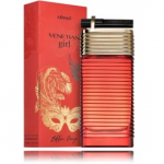 Armaf Venetian Girl Rouge EDP naistele - 100 ml.