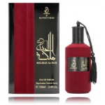 Arabiyat Prestige Malikat Al Hub EDP meestele ja naistele - 100 ml.
