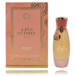Arabiyat Prestige Mutheer Elixir EDP naistele - 100 ml.